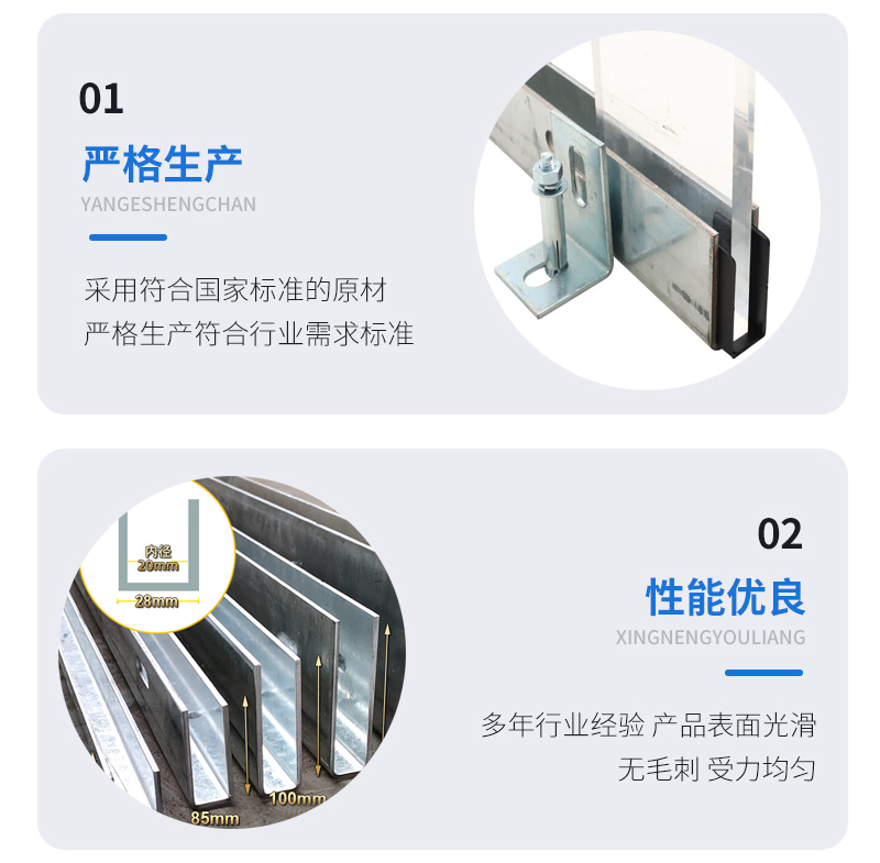 美溪幕墙钢板折弯件